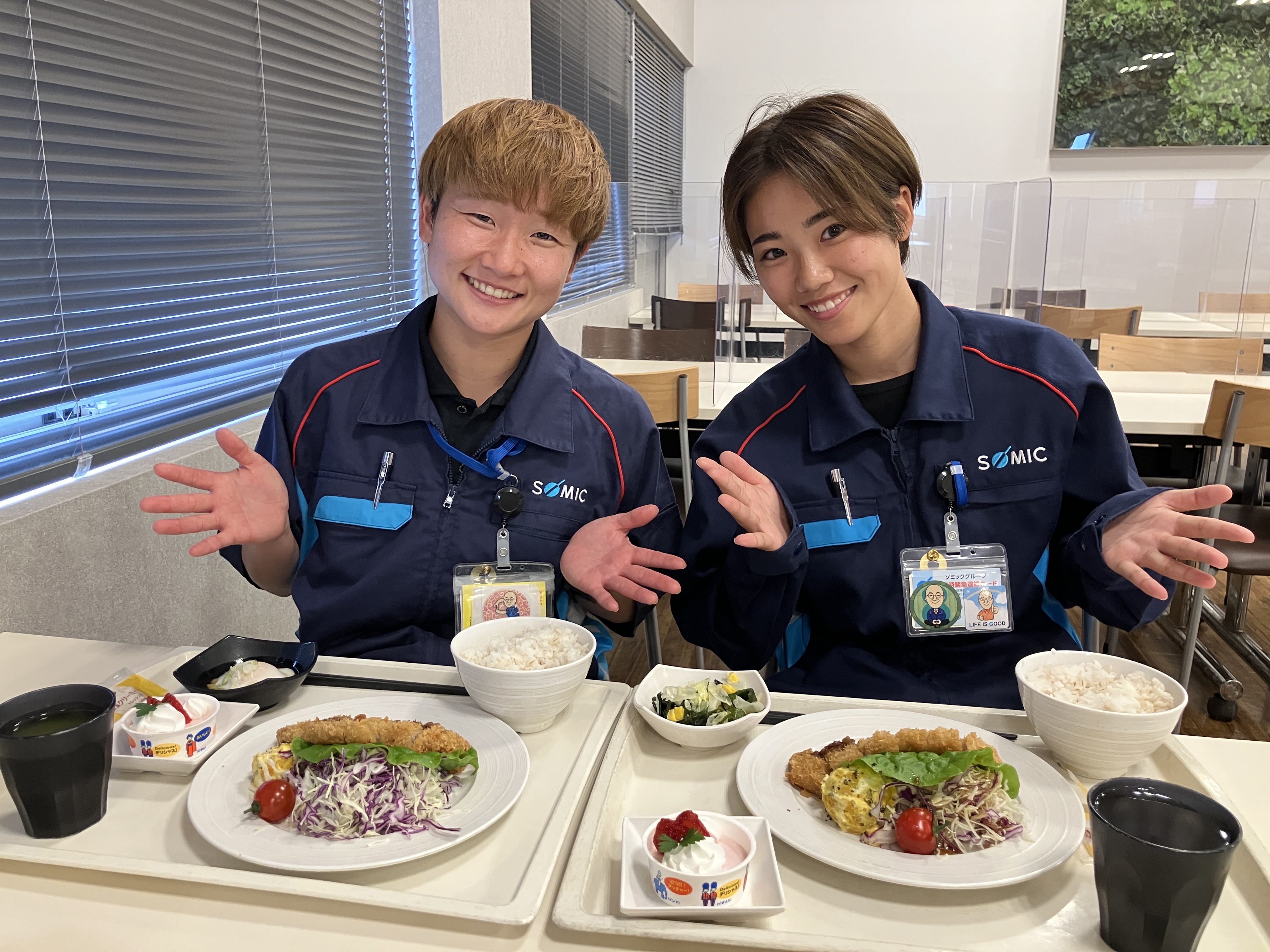 環境月間～地産地消メニューを楽しみました～