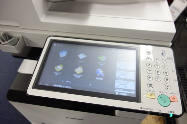 新型コロナウイルス感染防止対策を紹介 「抗ウイルスフィルムを貼付」編