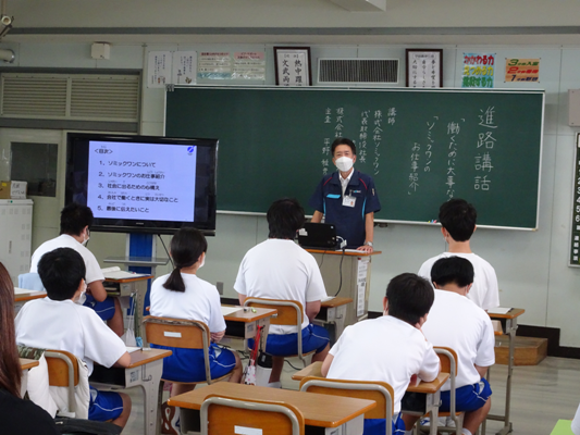 ソミックワンが、笠井中学校で進路講話を行いました