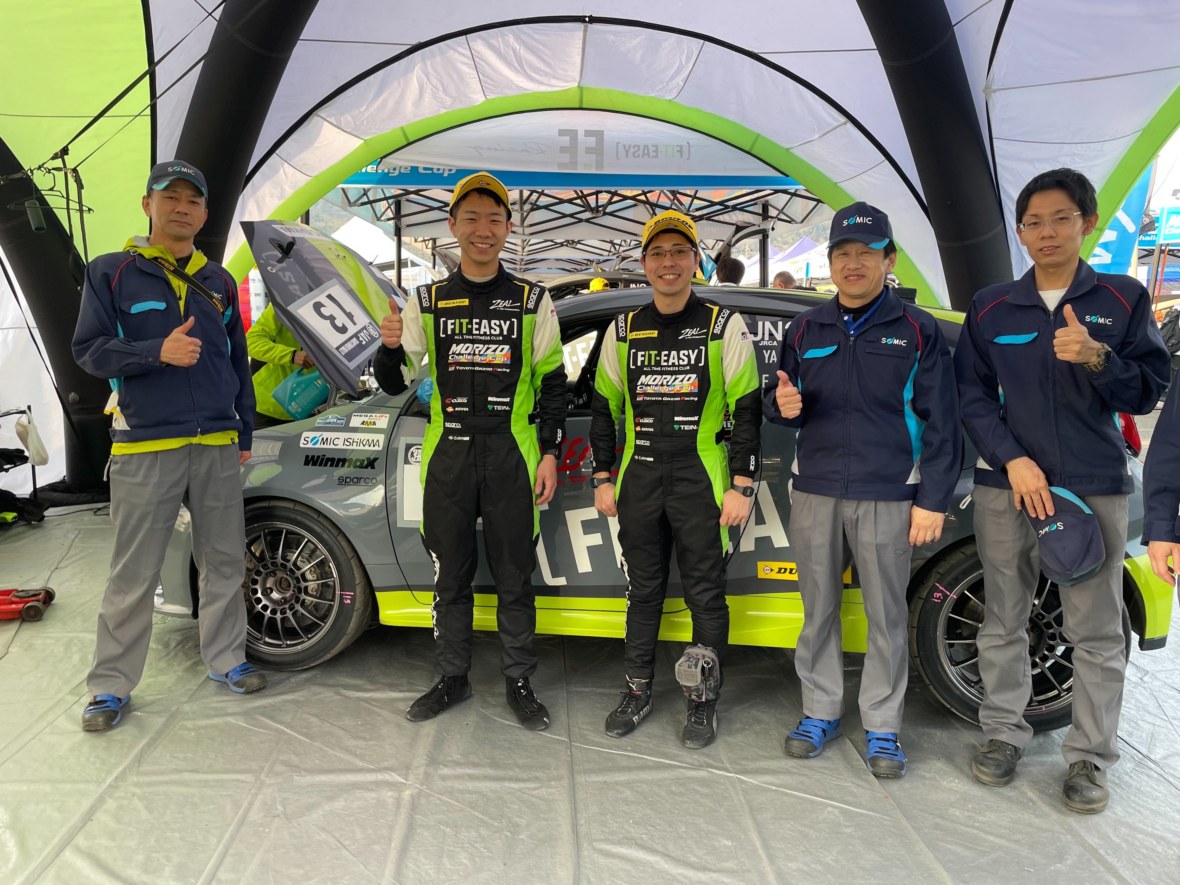 RALLY 三河湾2025～山田選手、逆転優勝～