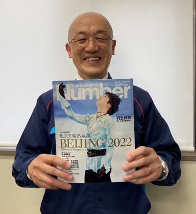 その115　オリンピック　”Beijin　2022”　「日本選手たちの涙」編