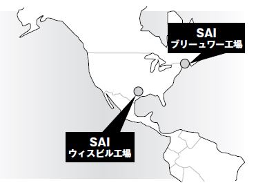 その64 「海外拠点を巡る旅～アメリカ～」編