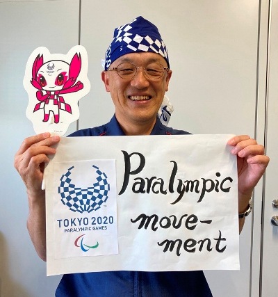 その109　TOKYO 2020 パラリンピック「パラリンピックが教えてくれたこと」編