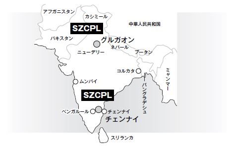 その63 「海外拠点を巡る旅～インド～」編