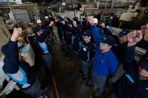 その48 行動指針その3「目的・目標を共有し、みんなの力でやり遂げる」編