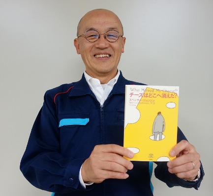 その89「新年の挨拶 解説版~変わる~ 」編