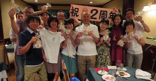 その23「社長丸2年経って思うこと」編