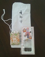 その30「感謝とは? ~お正月の出来事~」編